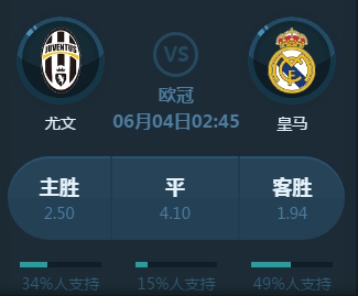 一个更为稳