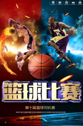 均处于下风